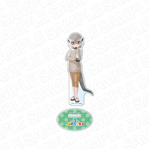 『けものフレンズ3』デカアクリルスタンド ミーアキャット